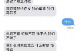 朔州讨债公司如何把握上门催款的时机